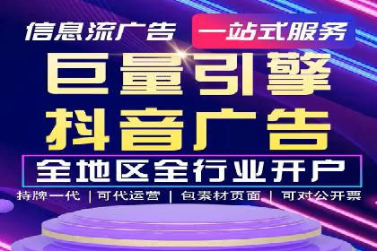 SEM服务案例：提升企业竞争力